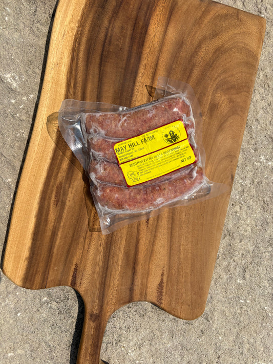 Southwest Fiesta Brats